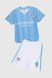 Футбольная форма для мальчика BLD МАНЧЕСТЕР ЮНАЙТЕД HAALAND 152 см Голубой (2000989680888A)