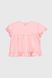 Костюм (футболка+лосини) для дівчинки Baby Show 249784 86 см Рожевий (2000990422859S)