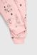 Костюми для дiвчинки (світшот+штани) Breeze 1583 116 см Рожевий (2000990141057D)