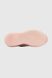 Кросівки жіночі Stepln 350-2 40 Рожевий (2000990395535S)