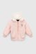 Куртка для дівчинки EAC-601 80 см Рожевий (2000990257031D)