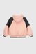 Куртка для девочки XZKAMI 55379 158 см Розовый (2000990256119D)