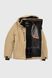 Куртка мужская High MH15106-5063 2XL Бежевый (2000989876915W)