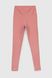 Лосини фітнес жіночі Speed Life Sb0820-2K XL Рожевий (2000990400543А)