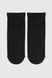Шкарпетки жіночі 11B20-6 23-25 Чорний (4820163314808А)