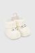 Пинетки для новорожденных Mini Papi 100 One Size Молочный (2000990023162W)