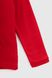 Пижама детская Misenza K35012 14-15 лет Красный (2000990075567A)