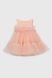 Сукня бальна з візерунком для дівчинки Wecan 23039 98 см Пудровий (2000990145406A)