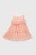 Сукня бальна з візерунком для дівчинки Wecan 23039 92 см Пудровий (2000990145390A)