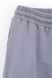 Спортивные штаны детские Toontoy 22939 98 см Серый (2000989639275D)