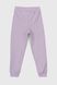 Спортивні штани однотонні для дівчики Atabey 10351.1 140 см Ліловий (2000990156389D)