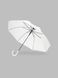 Зонт для девочки 559-39 Белый (2000990496409A)