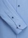 Рубашка однотонная для мальчика Redpolo 1713-1 164 см Синий (2000990388063D)