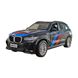 Автомодель BMW X5M TechnoDrive 250360 Черный (6900007377270)