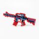 Игрушечное оружие MW2228 Красный (6922049022284)
