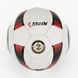 М'яч футбольний № 2 AoKaiTiYu AKI1028021 Білий (2000989782025)