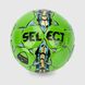 Мяч футбольный С 40079 Салатовый (2000990202802)