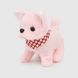 М'яка інтерактивна іграшка "Собака" MP2333 Рожевий (2000990323644)