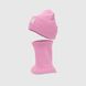 Набір шапка+снуд для дівчинки Talvi БАРБІ One Size Рожевий (2000990194442D)