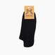 Шкарпетки чоловічі B8-6 Чорний (2000989883968A)