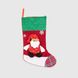 Новорічна шкарпетка "Санта" ZQI0309103 Різнокольоровий (2000989354512)(NY)