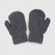 Перчатки для девочки 3844M 8-12 лет Темно-серый (2000990140432D)