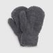 Перчатки для девочки 3844M 8-12 лет Темно-серый (2000990140432D)