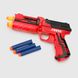 Пистолет 6808 28 х 4 х 18 Красный (2000990066237)
