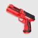 Пистолет 6808 28 х 4 х 18 Красный (2000990066237)