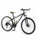 Спортивний велосипед RUI JIA ZLSXM-3 26" Чорно-жовтий (2000989528852)