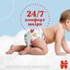 Трусики-підгузки Huggies Pants 6 Jumbo 15-25 кг для хлопчиків 30 шт. (5029053564302)