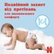 Трусики-подгузники Huggies Pants 6 Jumbo 15-25 кг для мальчиков 30 шт. (5029053564302)