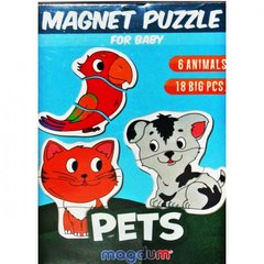 Магазин взуття Magnets puzzle for baby Рets ML4031-34 EN