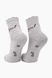 Шкарпетки для дівчинки Серце 23-25 Сірий (2000989559474А)