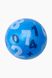 Мяч ''Цифры'' JinFeng N-25-2 BL Голубой (2002010157741)