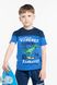 Костюм футболка+шорти для хлопчика Hees HS-78 104 см Синій (2000989700746S)