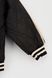 Куртка для мальчика XZKAMI 8892 134 см Черный (2000989985044D)