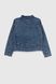 Куртка джинсова жіноча Noa Noa 9667 S Синій (2000990038326D)