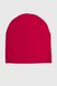 Набор шапка+снуд для девочки Kraft Киса Малиновый (2000990453976D)