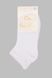 Шкарпетки для хлопчика Calze More HK1 110-116 см Білий (2000990493682A)