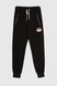 Спортивные штаны для мальчика Непослушный HS-880 176 см Черный (2000990368348D)