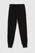 Спортивні штани для хлопчика Неслухнянки HS-880 176 см Чорний (2000990368348D)