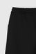 Спортивні штани чоловічі Demos DMS-035 baza 2XL Чорний (2000990059185W)