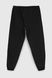 Спортивные штаны мужские Demos DMS-035 baza 2XL Черный (2000990059185W)