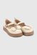 Туфлі для дівчинки Stepln 1166B 30 Молочний (2000990376633А)