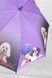 Зонт для девочки Fiada 145-1 Фиолетовый (2000989596868A)