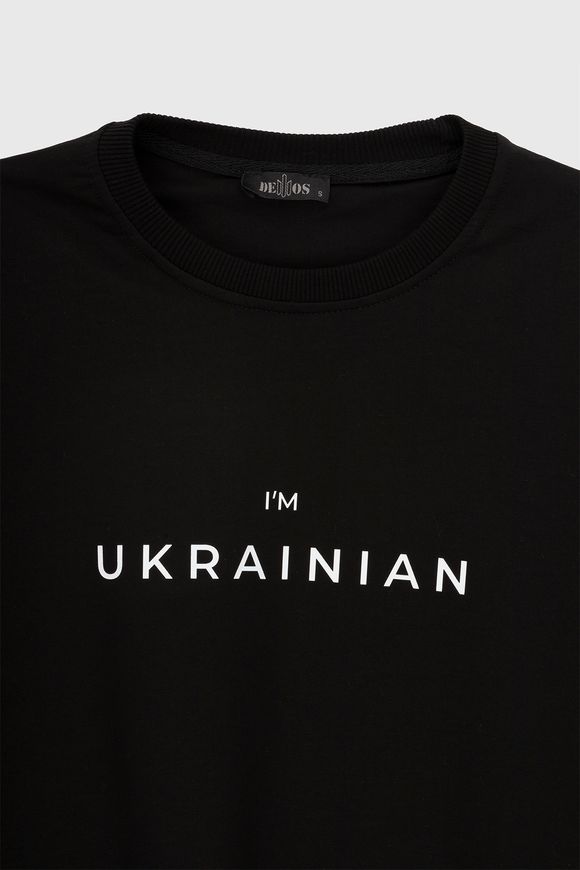 Магазин взуття Світшот чоловічий TMC I'm Ukrainian