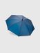 Зонт для мальчика 559-39 Синий (2000990496416A)