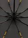 Зонт с фонариком женский 559-15 Розовый (2000901581880А)