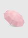 Парасолька з ліхтариком жіноча 559-15 Рожевий (2000901581880А)